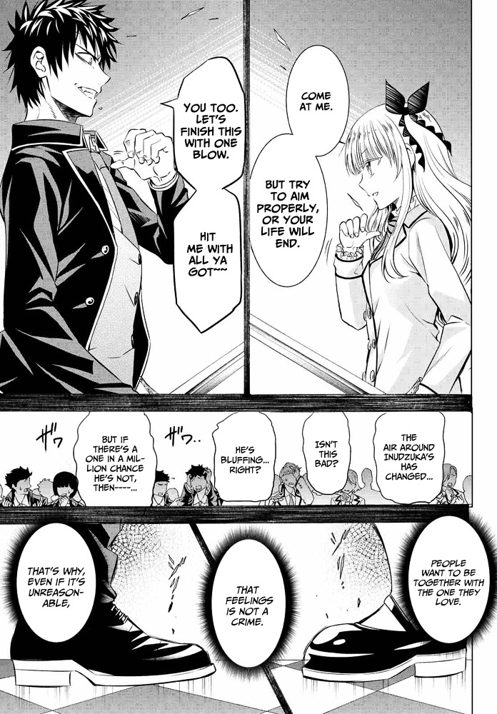 Kishuku Gakkou no Juliet Chapter 18 page 27 - Chapter 18 : Romeo, Juliet and Birthdays Part 4