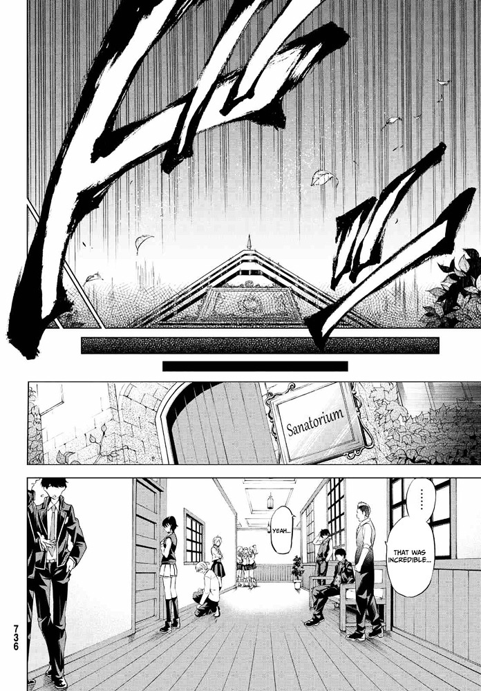 Kishuku Gakkou no Juliet Chapter 18 page 29 - Chapter 18 : Romeo, Juliet and Birthdays Part 4