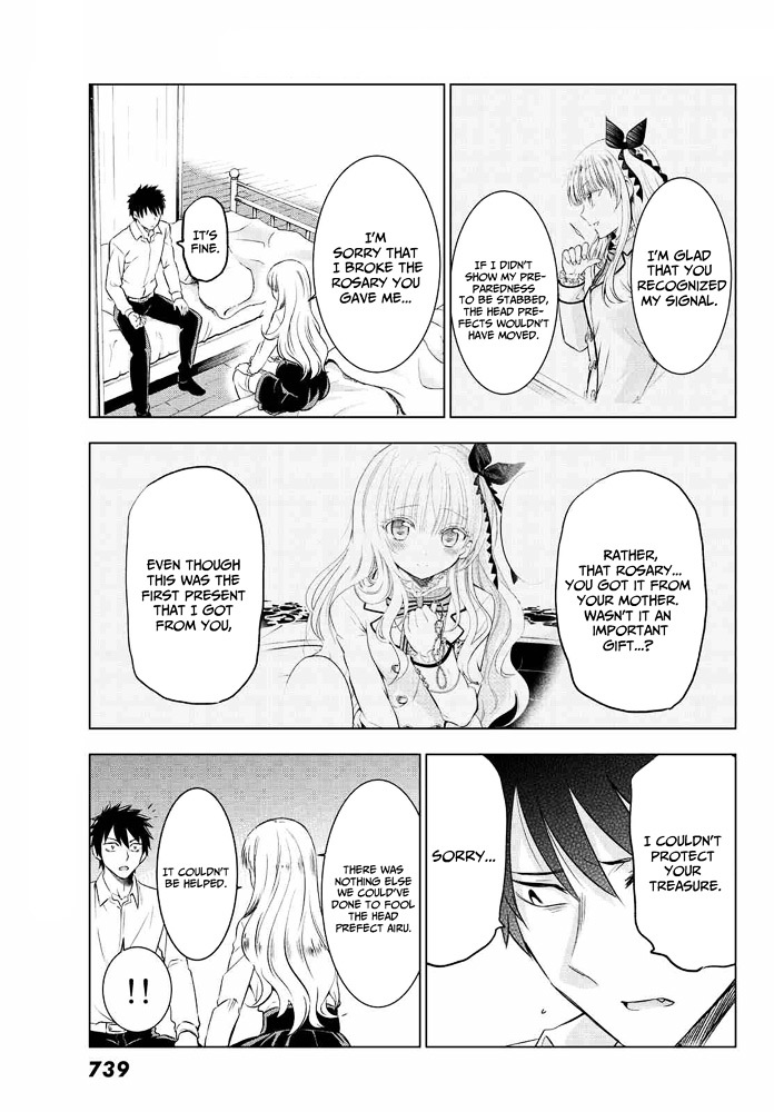 Kishuku Gakkou no Juliet Chapter 18 page 32 - Chapter 18 : Romeo, Juliet and Birthdays Part 4