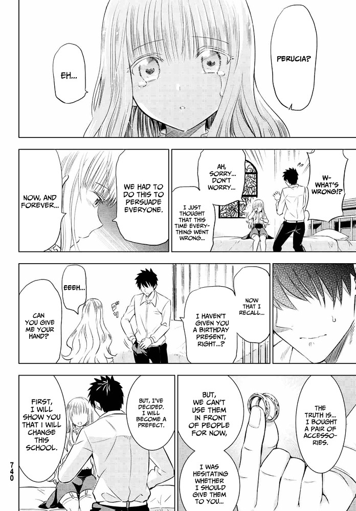 Kishuku Gakkou no Juliet Chapter 18 page 33 - Chapter 18 : Romeo, Juliet and Birthdays Part 4