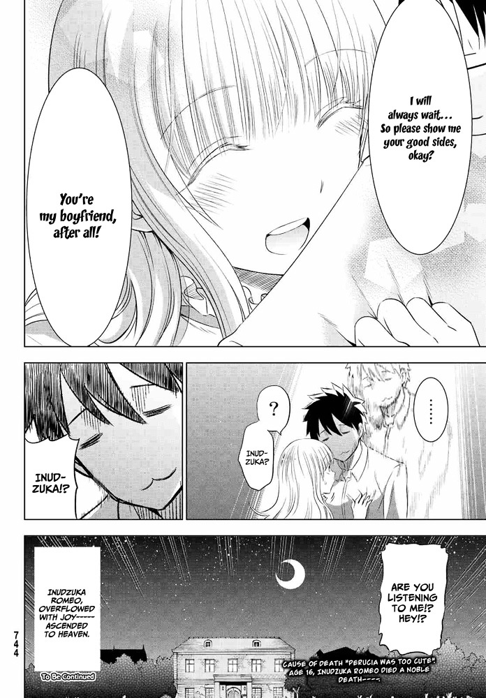 Kishuku Gakkou no Juliet Chapter 18 page 36 - Chapter 18 : Romeo, Juliet and Birthdays Part 4