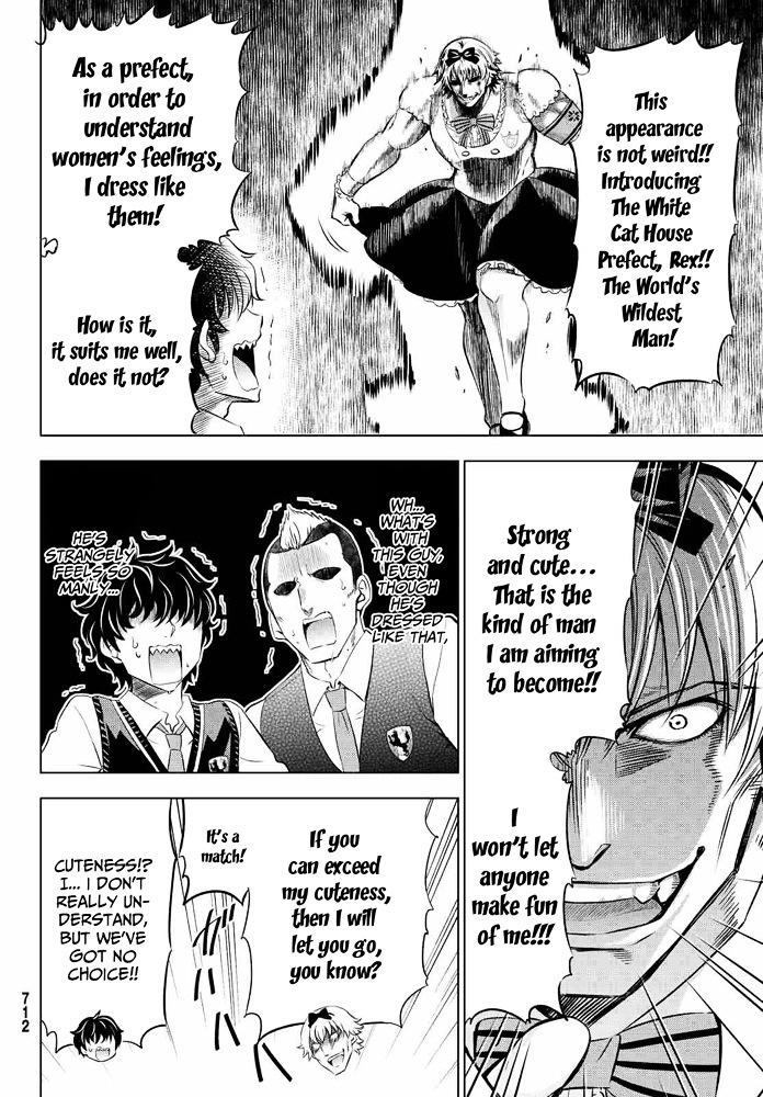 Kishuku Gakkou no Juliet Chapter 18 page 6 - Chapter 18 : Romeo, Juliet and Birthdays Part 4