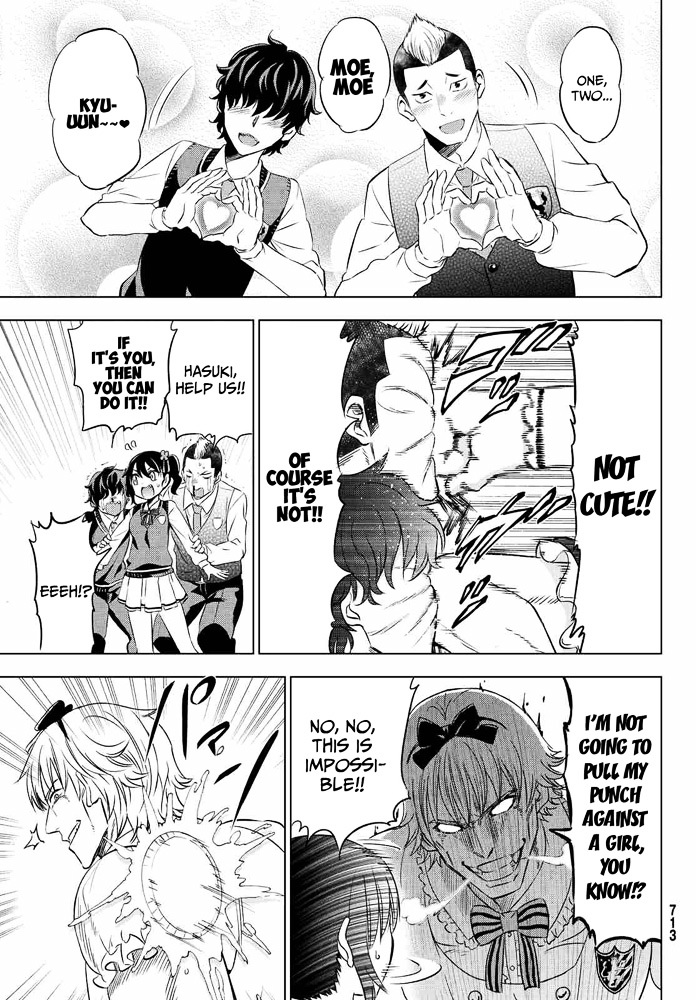 Kishuku Gakkou no Juliet Chapter 18 page 7 - Chapter 18 : Romeo, Juliet and Birthdays Part 4
