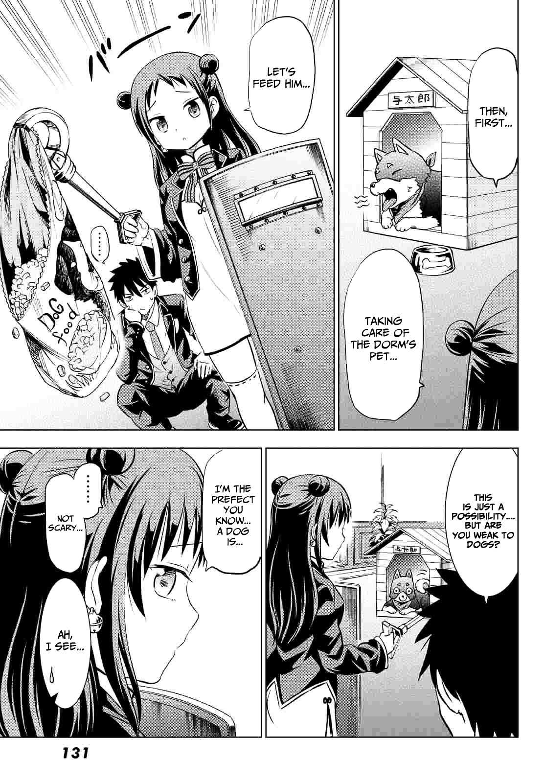 Kishuku Gakkou no Juliet Chapter 19 page 11 - Chapter 19 : Romeo and Teria