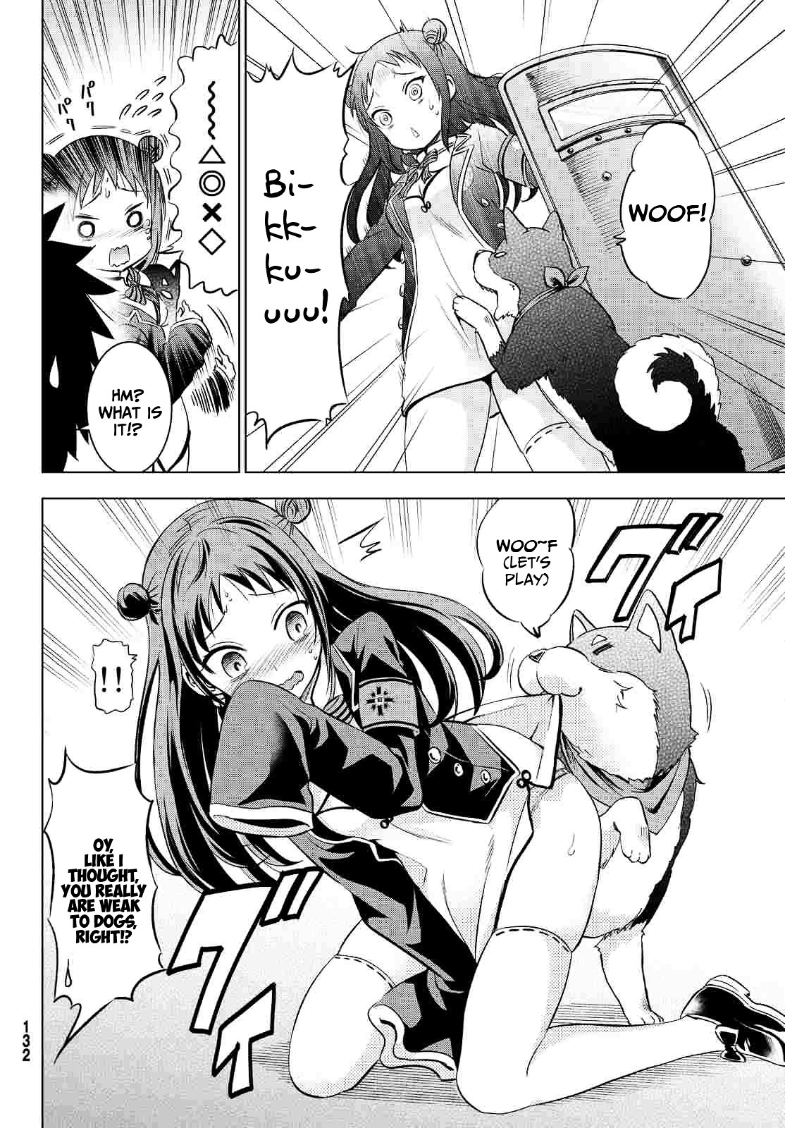 Kishuku Gakkou no Juliet Chapter 19 page 12 - Chapter 19 : Romeo and Teria