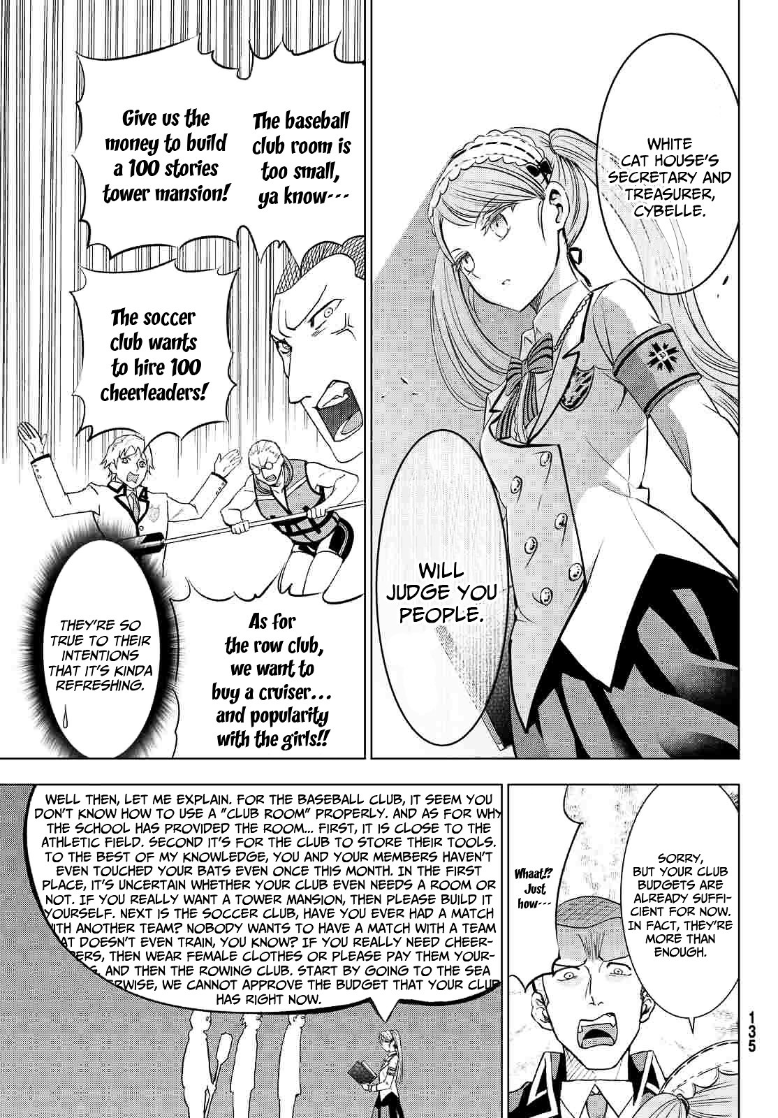 Kishuku Gakkou no Juliet Chapter 19 page 15 - Chapter 19 : Romeo and Teria