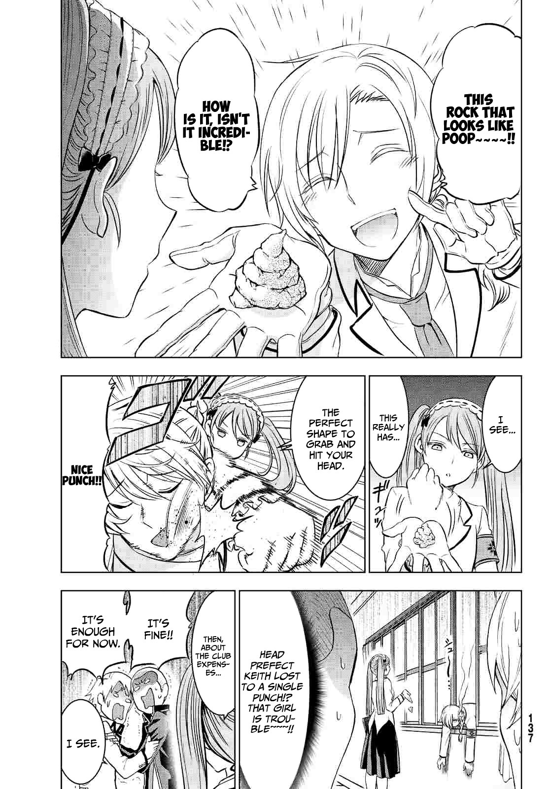 Kishuku Gakkou no Juliet Chapter 19 page 17 - Chapter 19 : Romeo and Teria