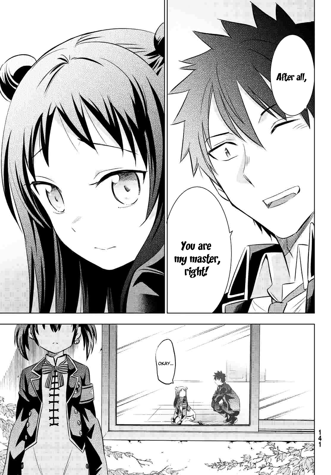 Kishuku Gakkou no Juliet Chapter 19 page 21 - Chapter 19 : Romeo and Teria