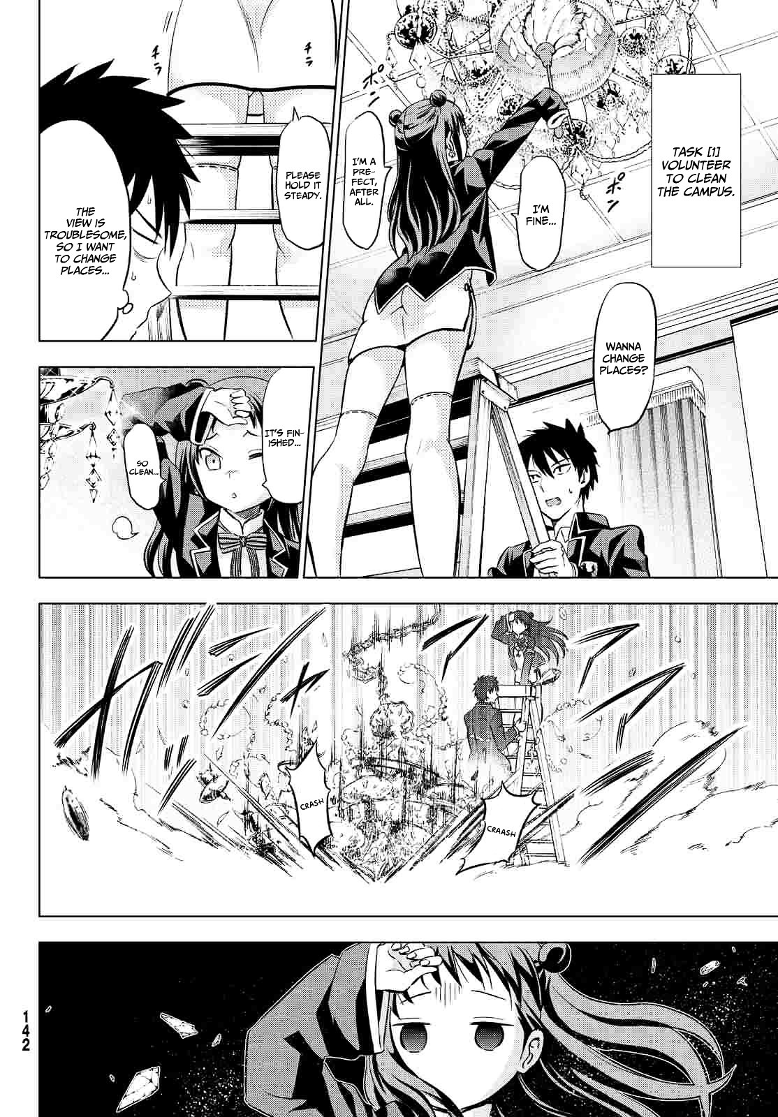 Kishuku Gakkou no Juliet Chapter 19 page 22 - Chapter 19 : Romeo and Teria