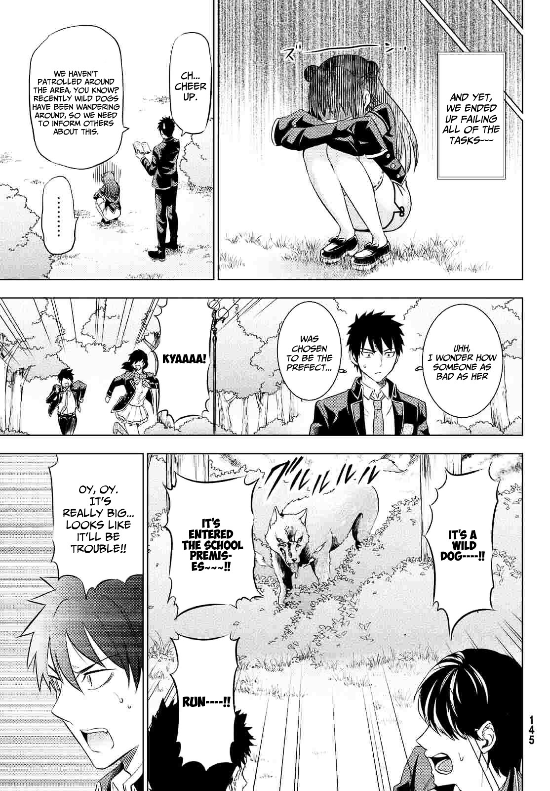 Kishuku Gakkou no Juliet Chapter 19 page 25 - Chapter 19 : Romeo and Teria