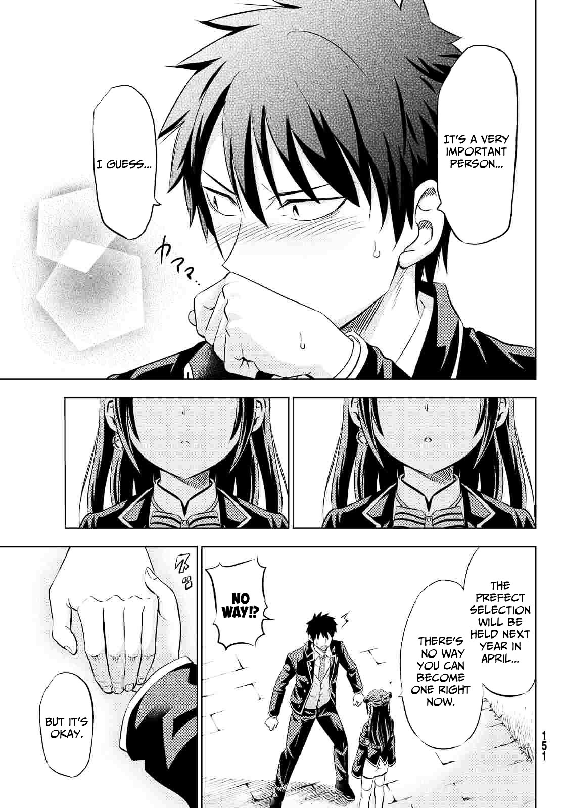 Kishuku Gakkou no Juliet Chapter 19 page 31 - Chapter 19 : Romeo and Teria