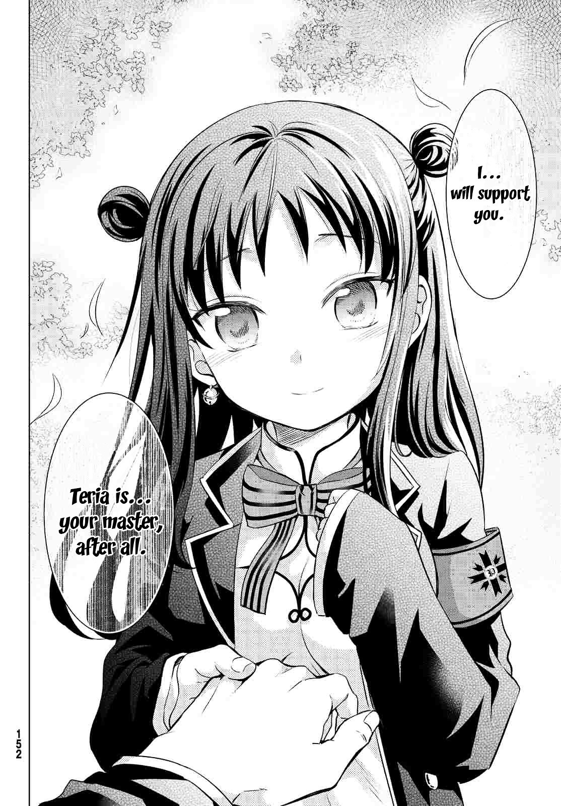 Kishuku Gakkou no Juliet Chapter 19 page 32 - Chapter 19 : Romeo and Teria