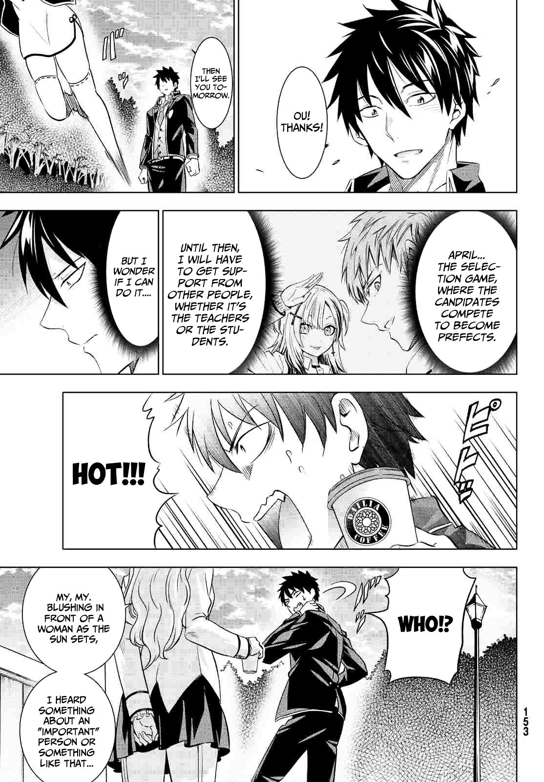 Kishuku Gakkou no Juliet Chapter 19 page 33 - Chapter 19 : Romeo and Teria