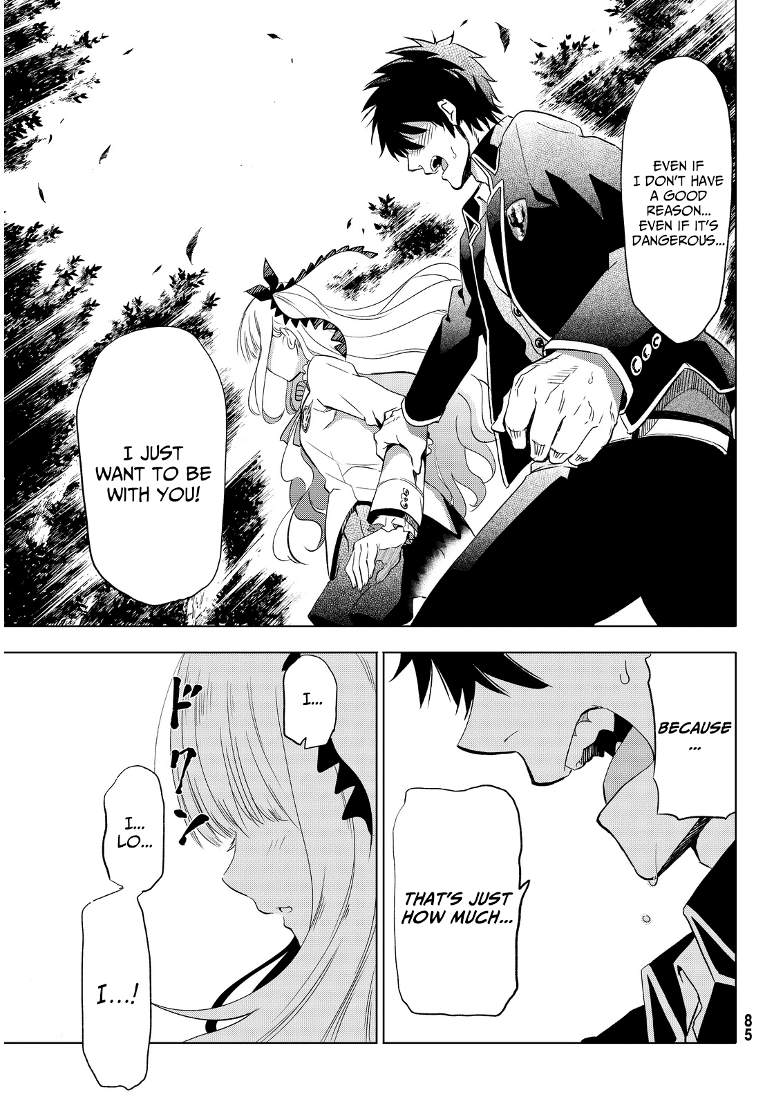Kishuku Gakkou no Juliet Chapter 2 page 11 - Chapter 2 : Rosary and Juliet