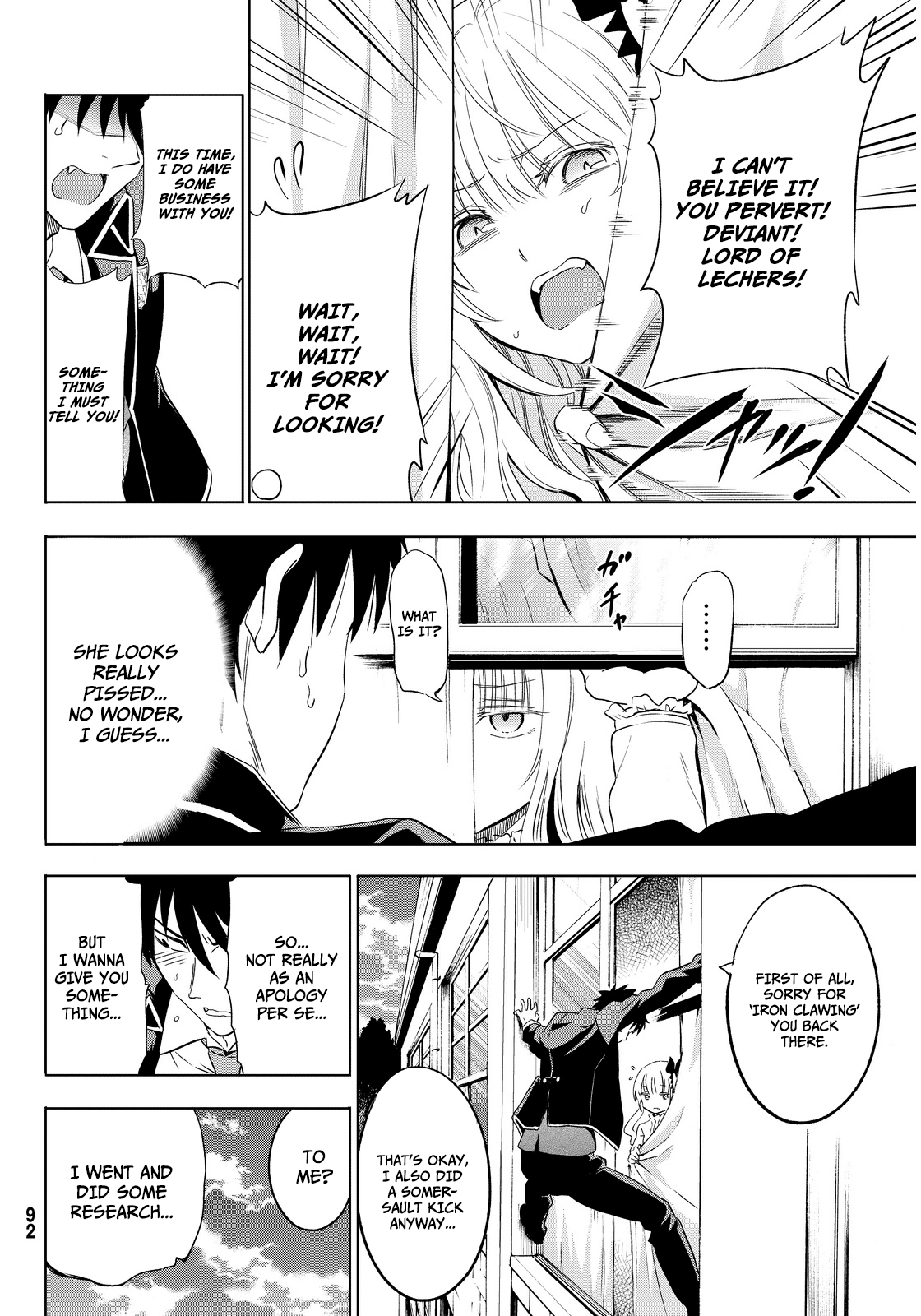 Kishuku Gakkou no Juliet Chapter 2 page 18 - Chapter 2 : Rosary and Juliet