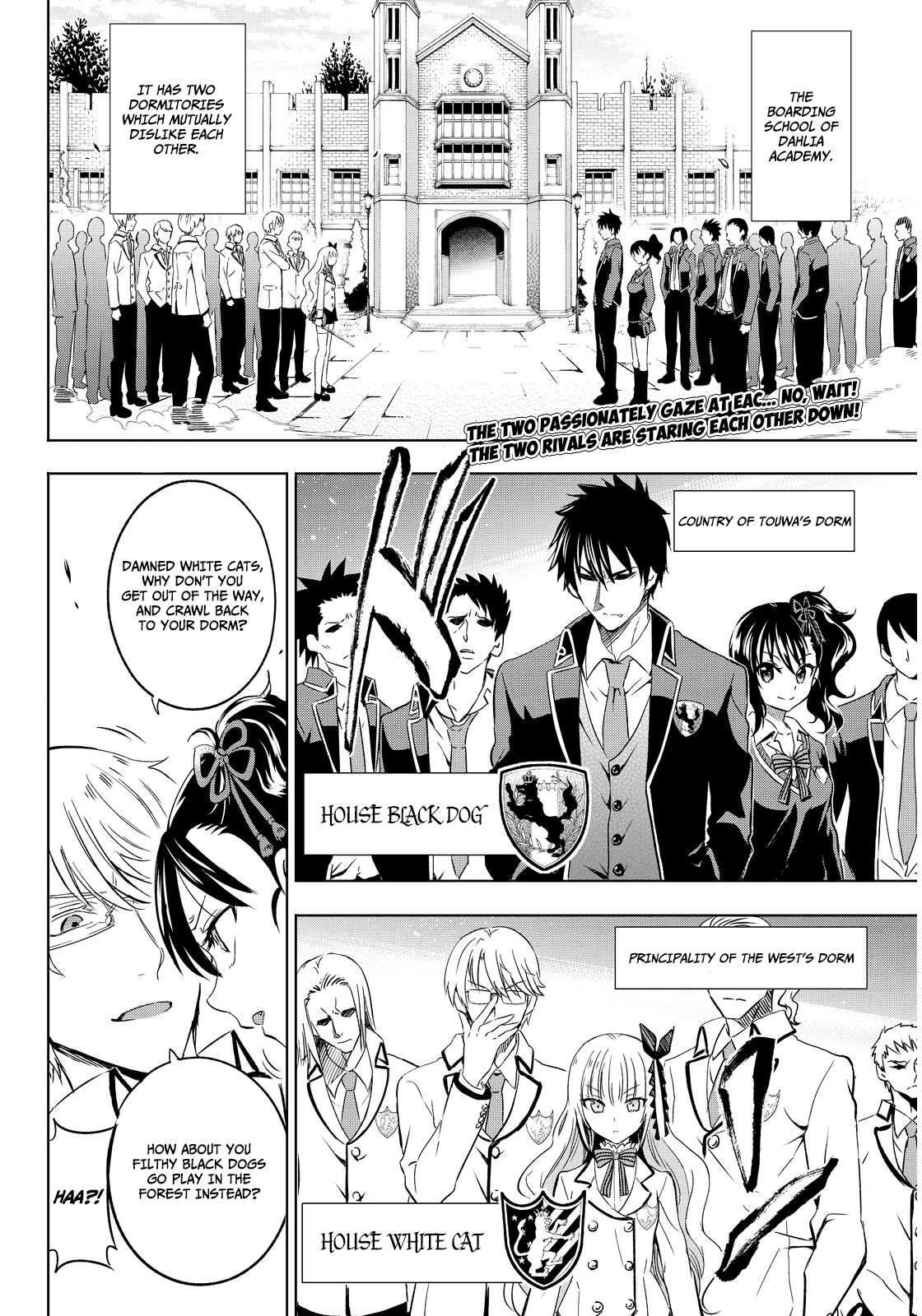 Kishuku Gakkou no Juliet Chapter 2 page 4 - Chapter 2 : Rosary and Juliet
