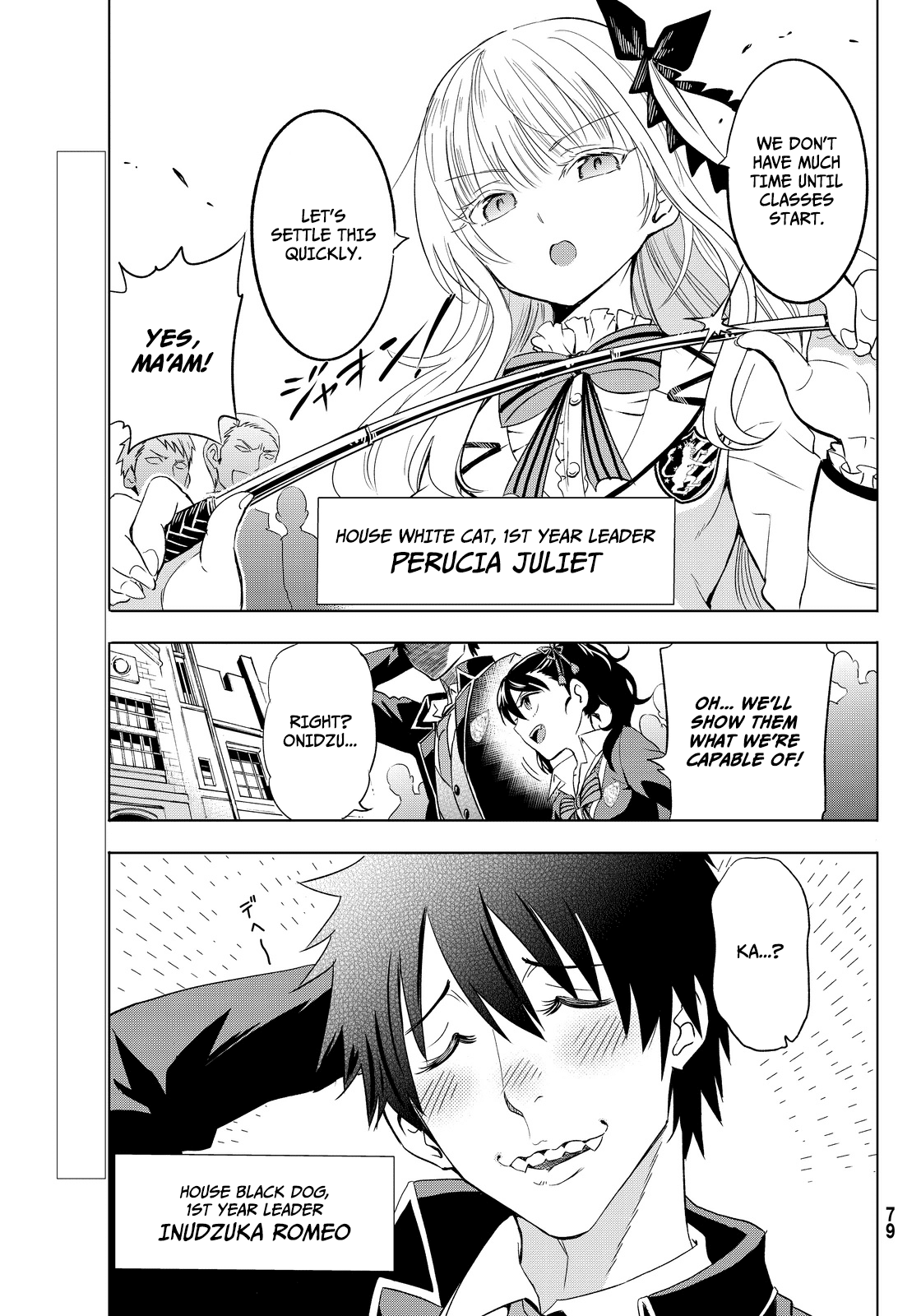 Kishuku Gakkou no Juliet Chapter 2 page 5 - Chapter 2 : Rosary and Juliet