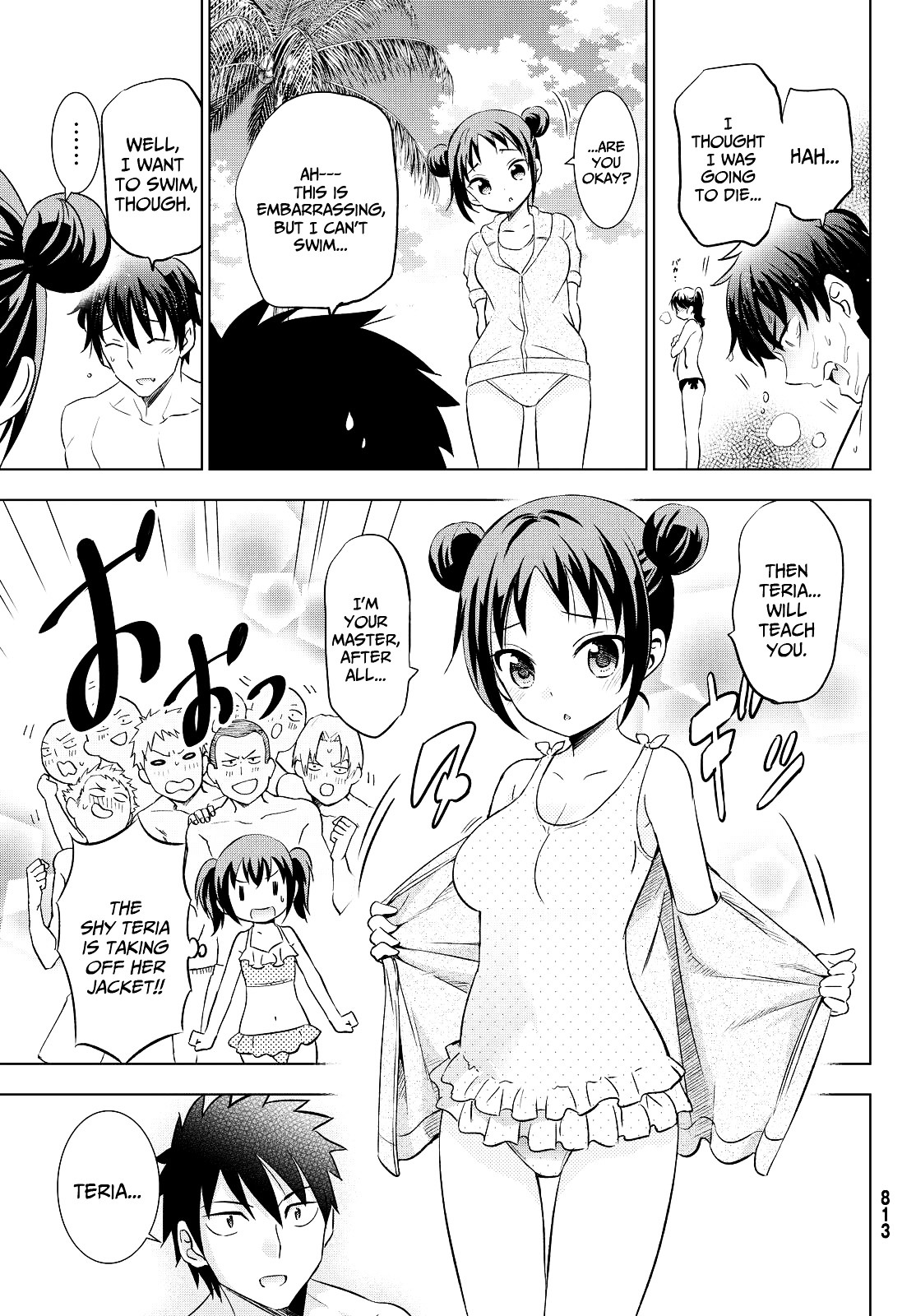 Kishuku Gakkou no Juliet Chapter 20 page 11 - Chapter 20 : Sea, Romeo, and Juliet 1