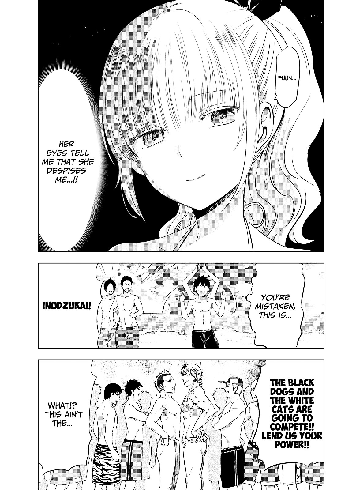 Kishuku Gakkou no Juliet Chapter 20 page 13 - Chapter 20 : Sea, Romeo, and Juliet 1