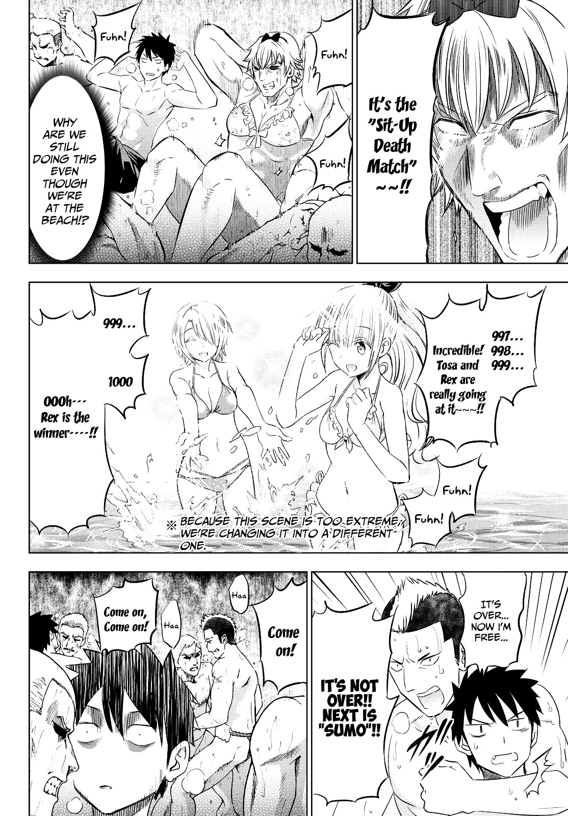 Kishuku Gakkou no Juliet Chapter 20 page 14 - Chapter 20 : Sea, Romeo, and Juliet 1