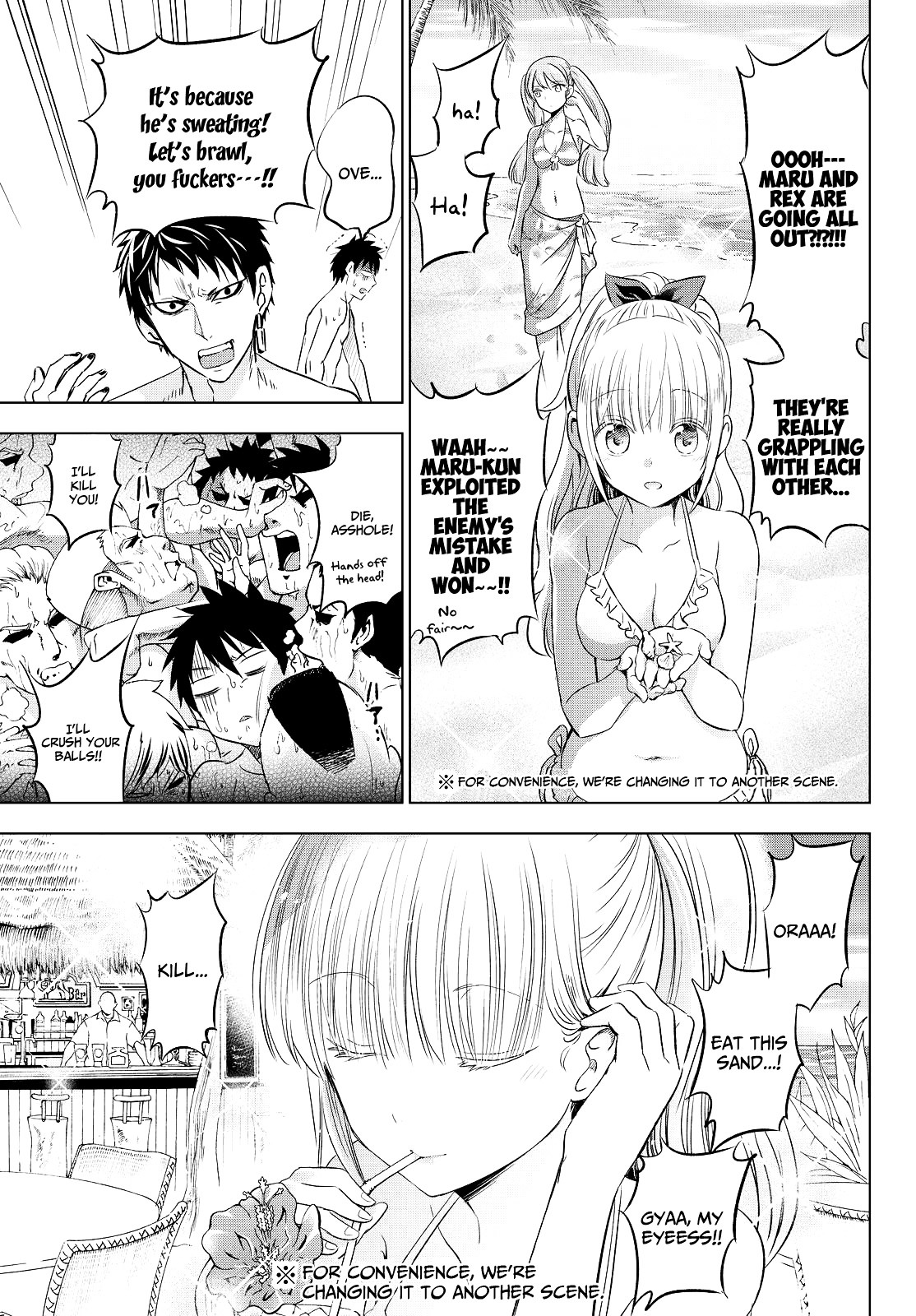 Kishuku Gakkou no Juliet Chapter 20 page 15 - Chapter 20 : Sea, Romeo, and Juliet 1
