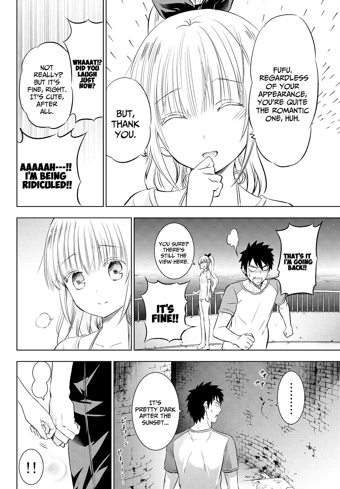 Kishuku Gakkou no Juliet Chapter 20 page 20 - Chapter 20 : Sea, Romeo, and Juliet 1
