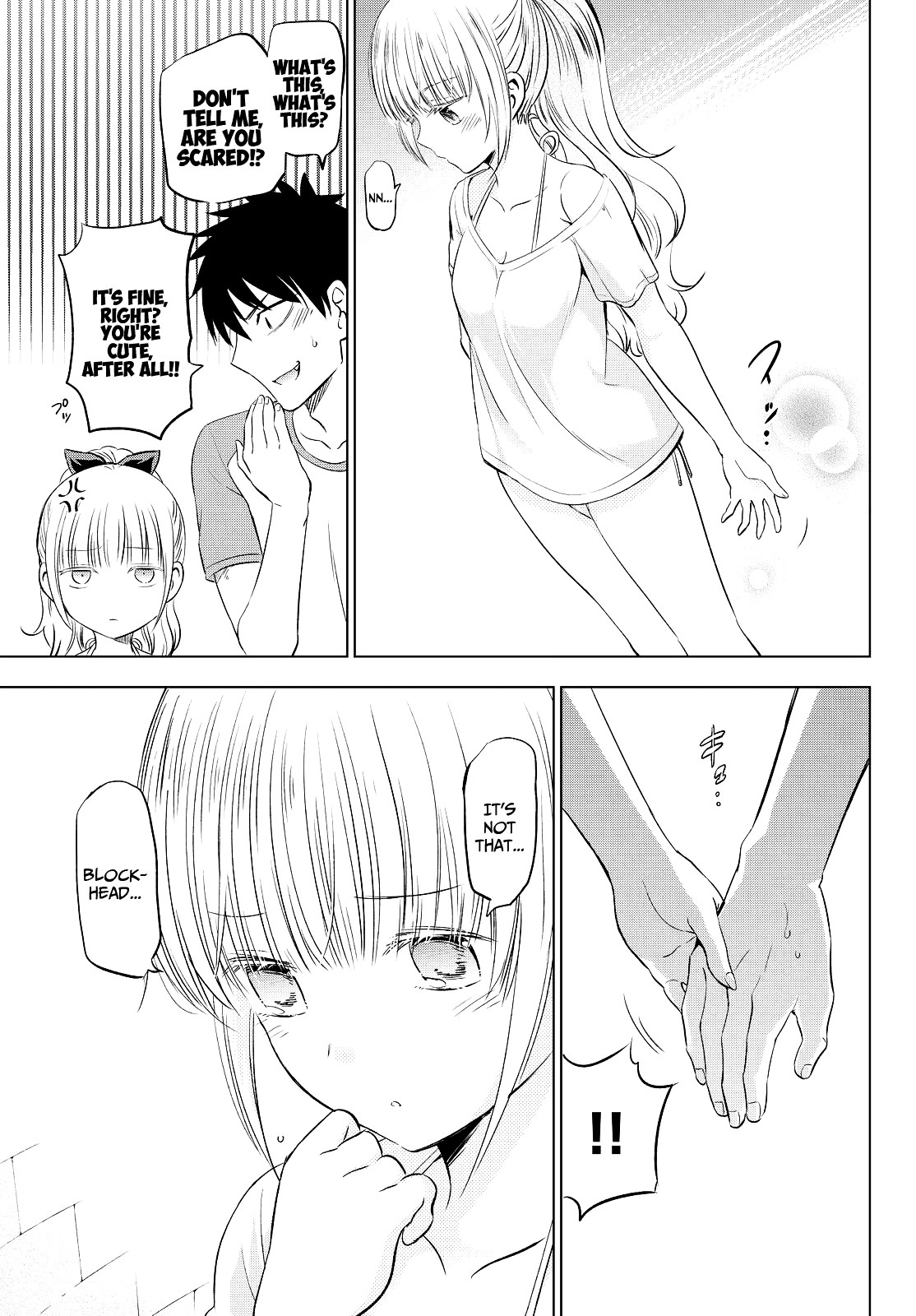 Kishuku Gakkou no Juliet Chapter 20 page 21 - Chapter 20 : Sea, Romeo, and Juliet 1