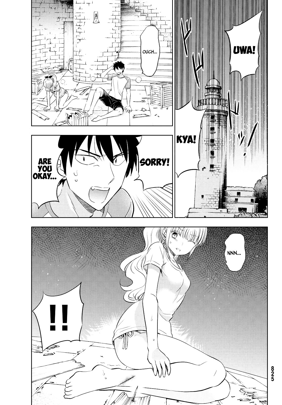 Kishuku Gakkou no Juliet Chapter 20 page 23 - Chapter 20 : Sea, Romeo, and Juliet 1