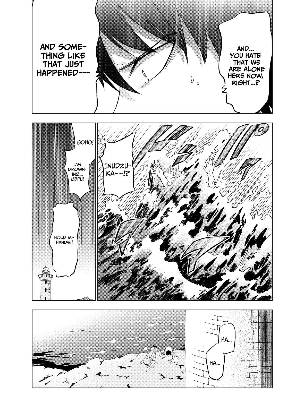 Kishuku Gakkou no Juliet Chapter 20 page 33 - Chapter 20 : Sea, Romeo, and Juliet 1
