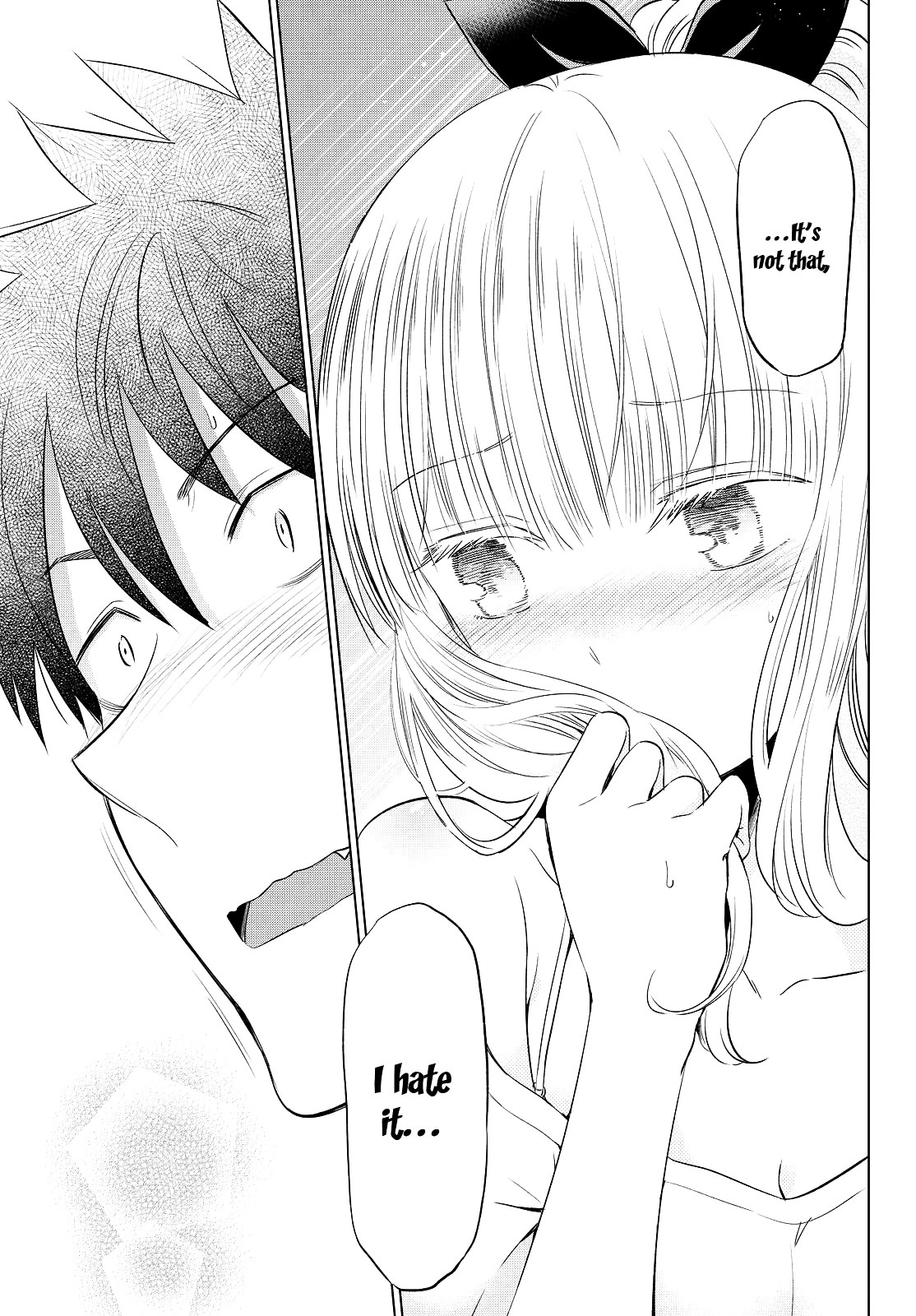Kishuku Gakkou no Juliet Chapter 20 page 35 - Chapter 20 : Sea, Romeo, and Juliet 1
