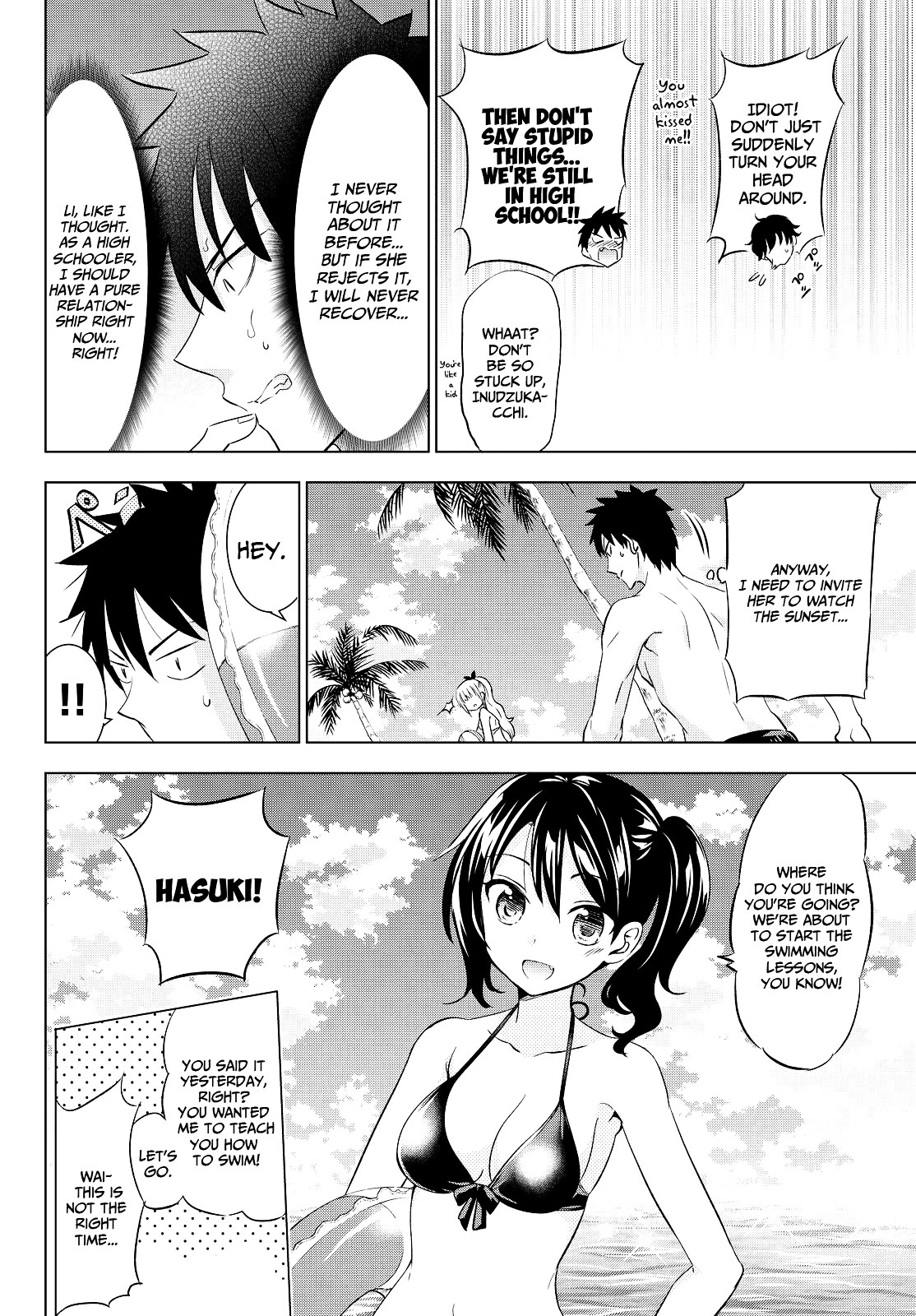 Kishuku Gakkou no Juliet Chapter 20 page 8 - Chapter 20 : Sea, Romeo, and Juliet 1