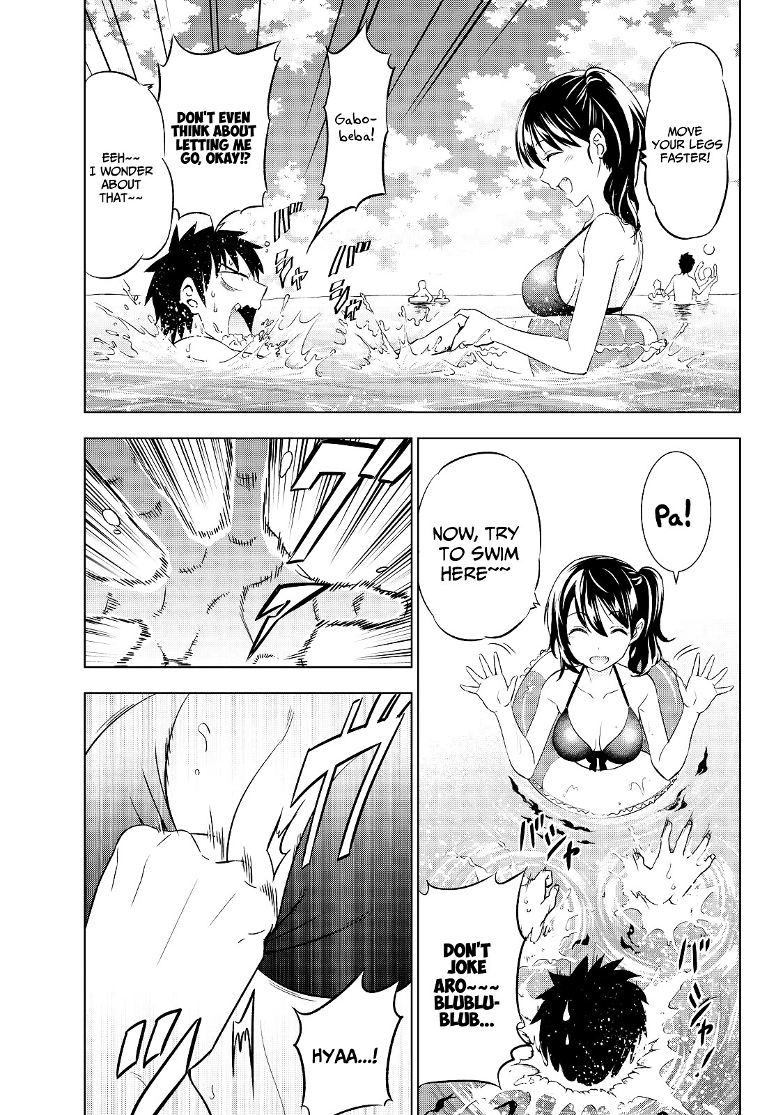 Kishuku Gakkou no Juliet Chapter 20 page 9 - Chapter 20 : Sea, Romeo, and Juliet 1