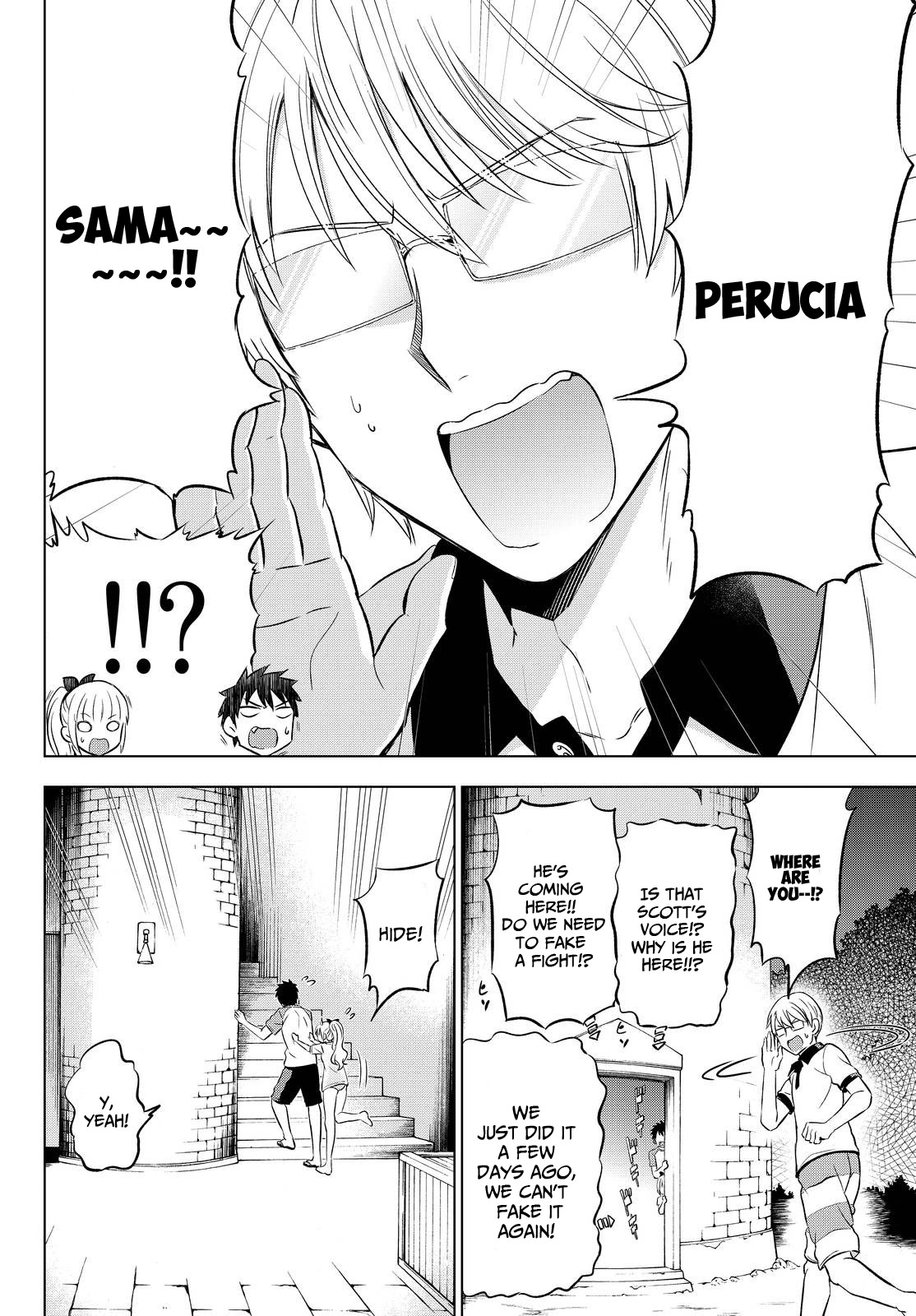 Kishuku Gakkou no Juliet Chapter 21 page 13 - Chapter 21 : Sea, Romeo, and Juliet 2