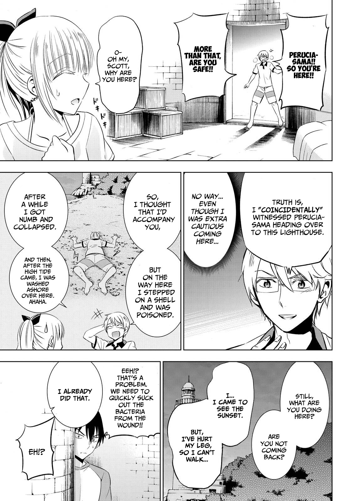Kishuku Gakkou no Juliet Chapter 21 page 14 - Chapter 21 : Sea, Romeo, and Juliet 2