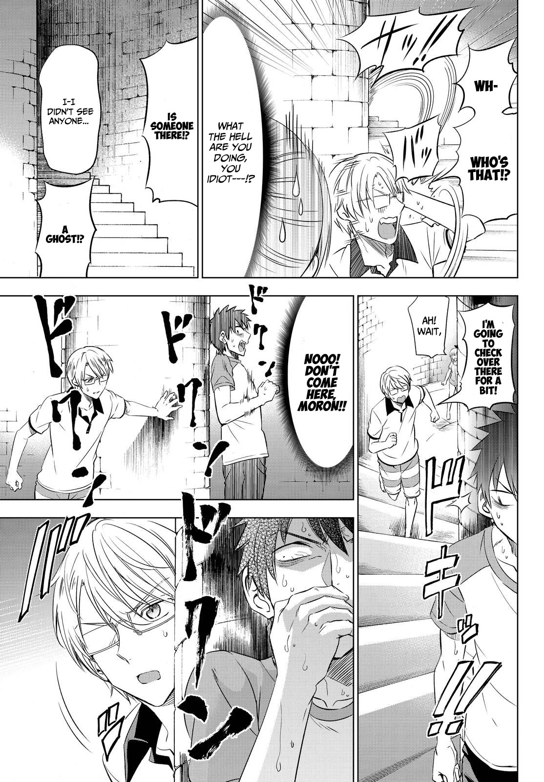 Kishuku Gakkou no Juliet Chapter 21 page 16 - Chapter 21 : Sea, Romeo, and Juliet 2