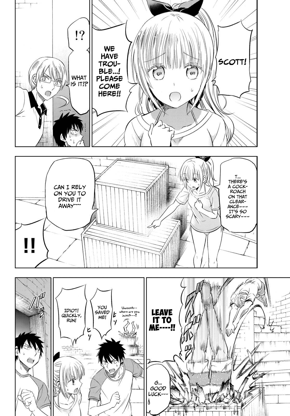 Kishuku Gakkou no Juliet Chapter 21 page 17 - Chapter 21 : Sea, Romeo, and Juliet 2