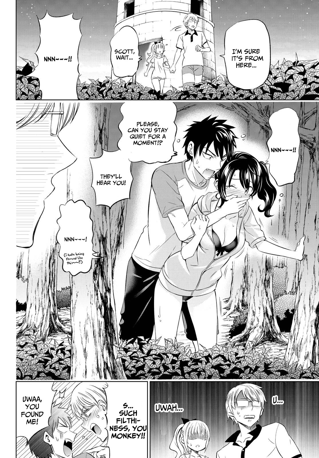 Kishuku Gakkou no Juliet Chapter 21 page 19 - Chapter 21 : Sea, Romeo, and Juliet 2