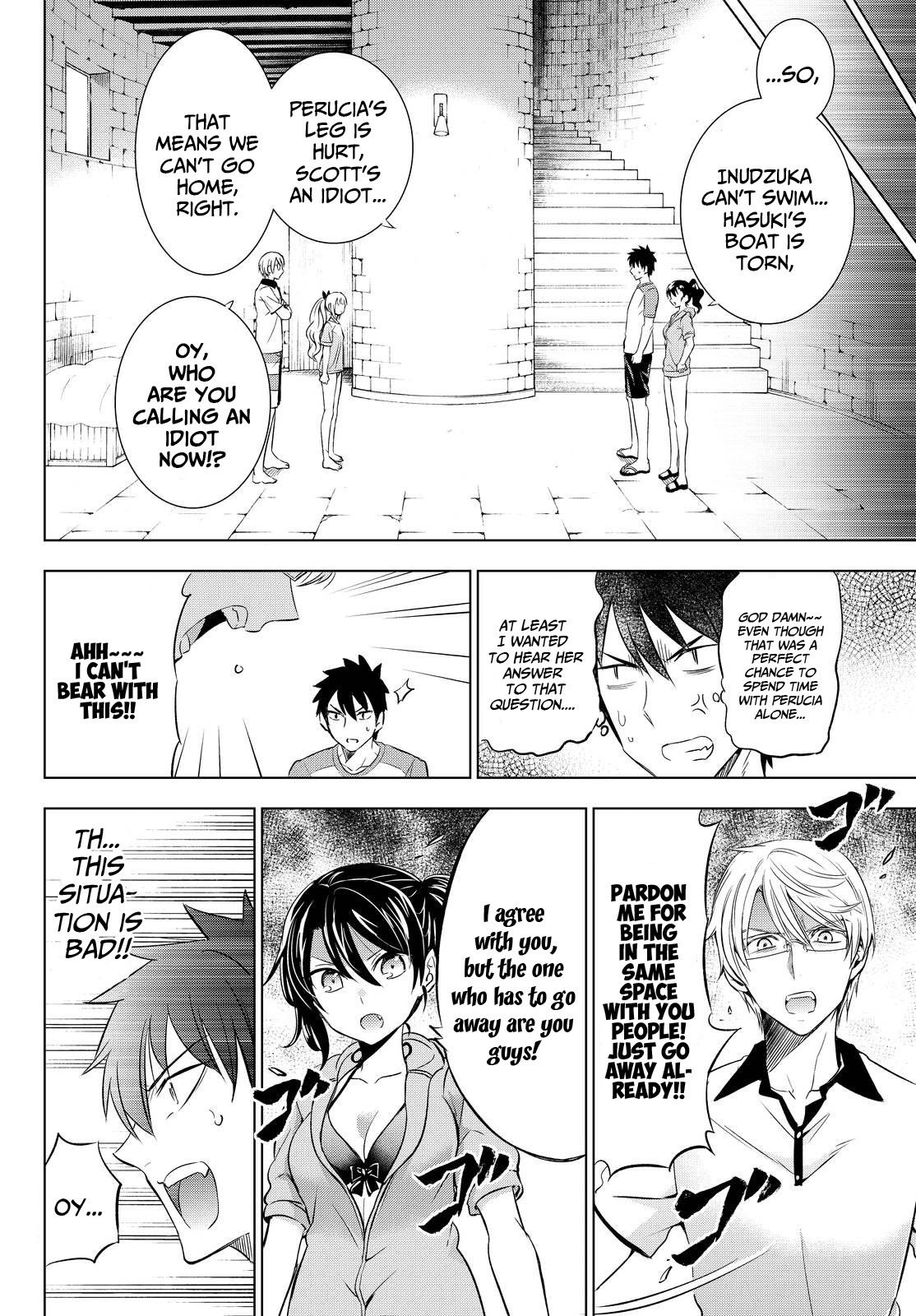 Kishuku Gakkou no Juliet Chapter 21 page 21 - Chapter 21 : Sea, Romeo, and Juliet 2