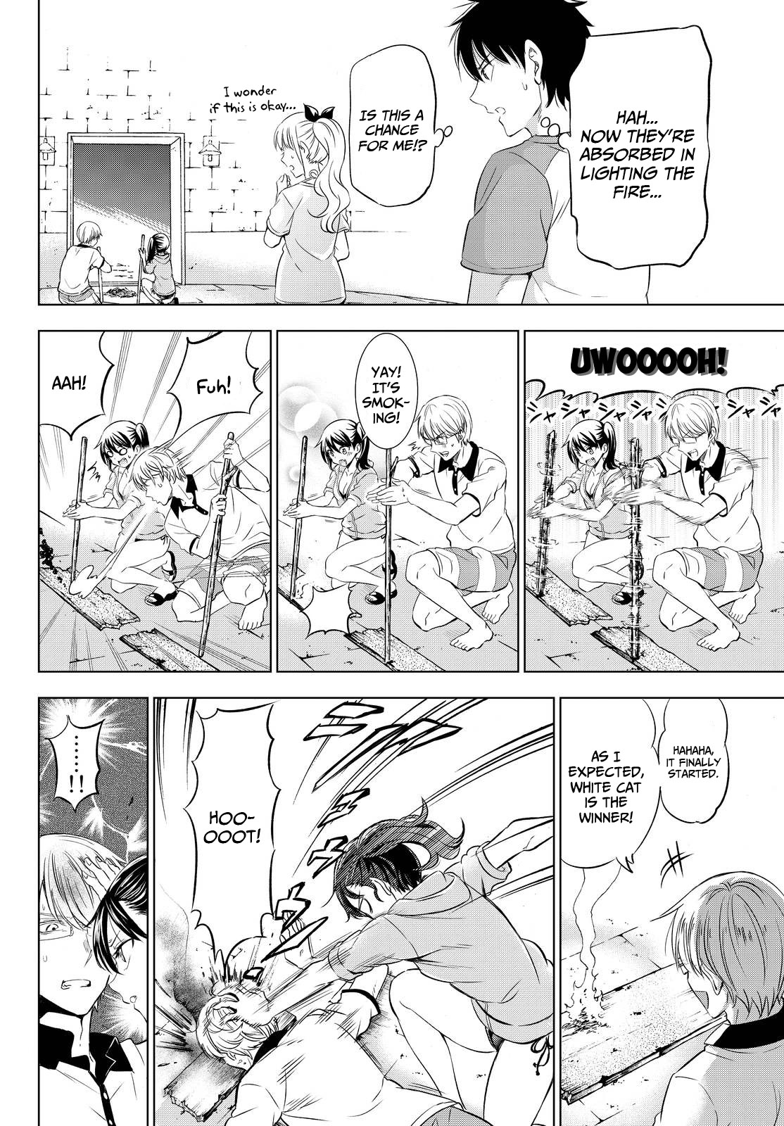 Kishuku Gakkou no Juliet Chapter 21 page 23 - Chapter 21 : Sea, Romeo, and Juliet 2