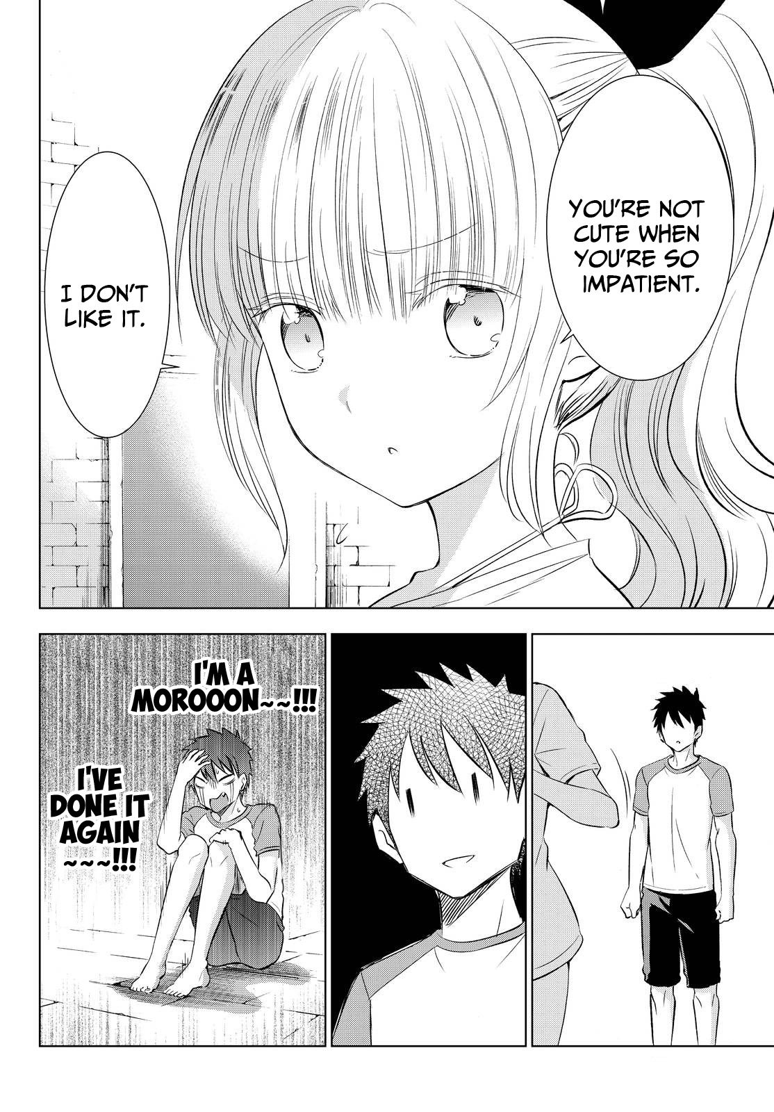 Kishuku Gakkou no Juliet Chapter 21 page 25 - Chapter 21 : Sea, Romeo, and Juliet 2