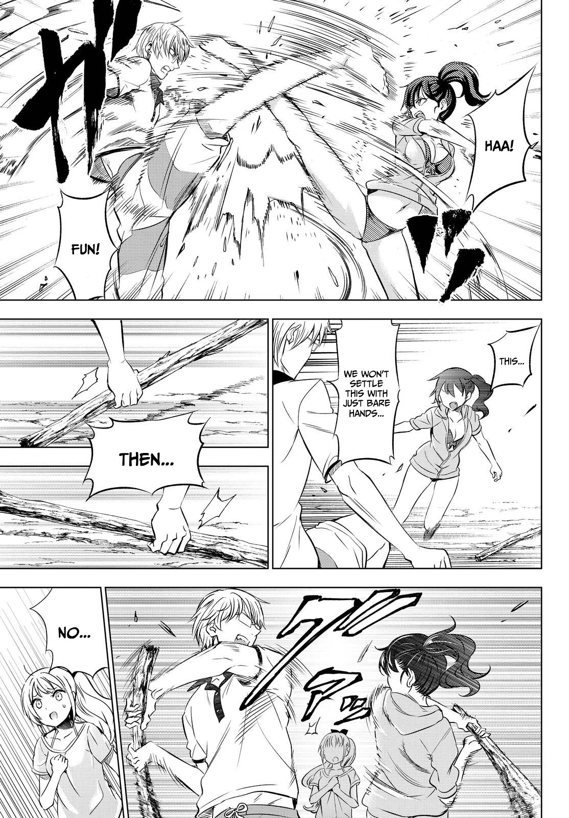 Kishuku Gakkou no Juliet Chapter 21 page 26 - Chapter 21 : Sea, Romeo, and Juliet 2