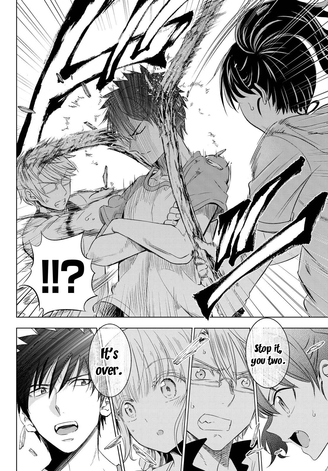 Kishuku Gakkou no Juliet Chapter 21 page 27 - Chapter 21 : Sea, Romeo, and Juliet 2