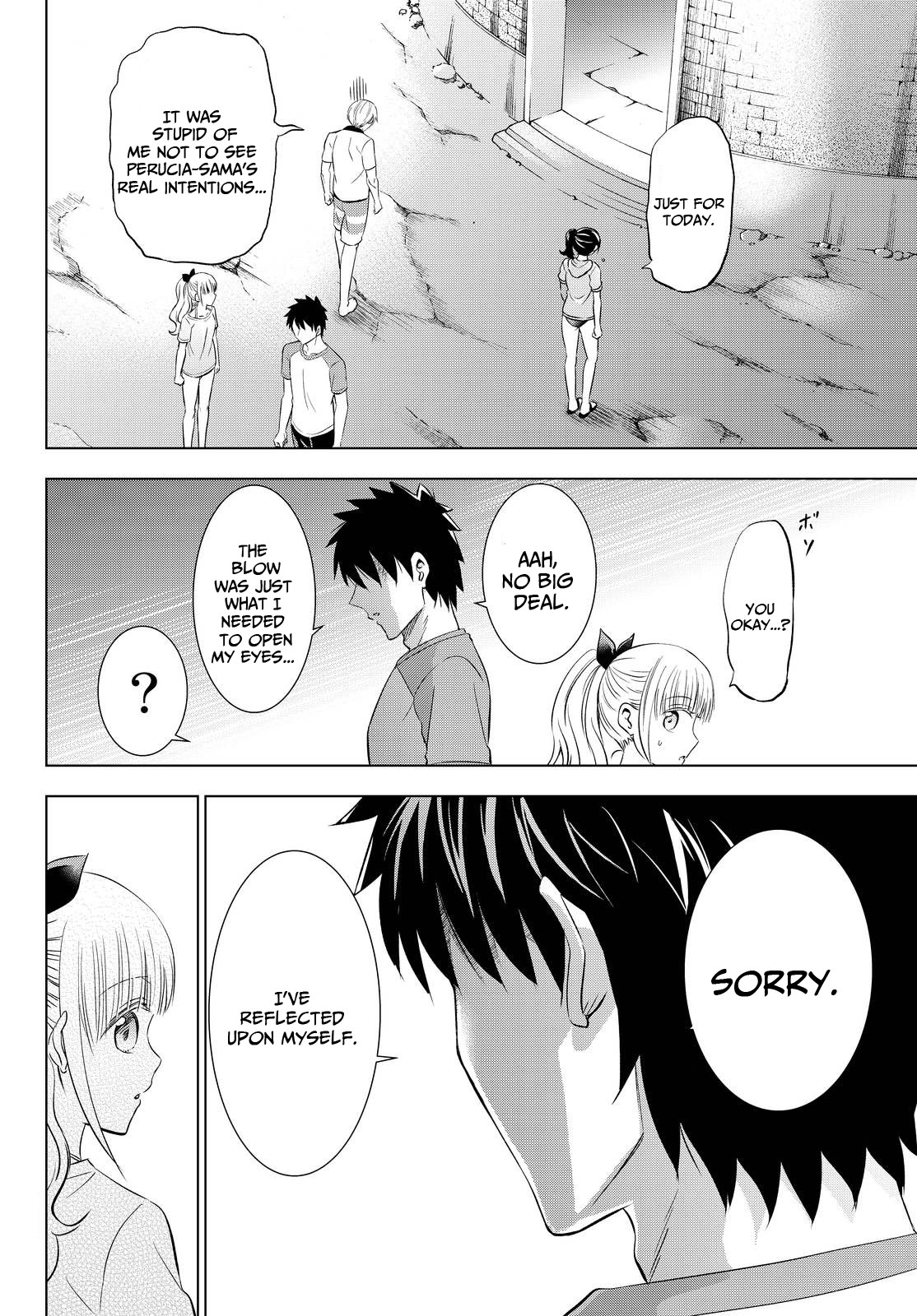 Kishuku Gakkou no Juliet Chapter 21 page 29 - Chapter 21 : Sea, Romeo, and Juliet 2