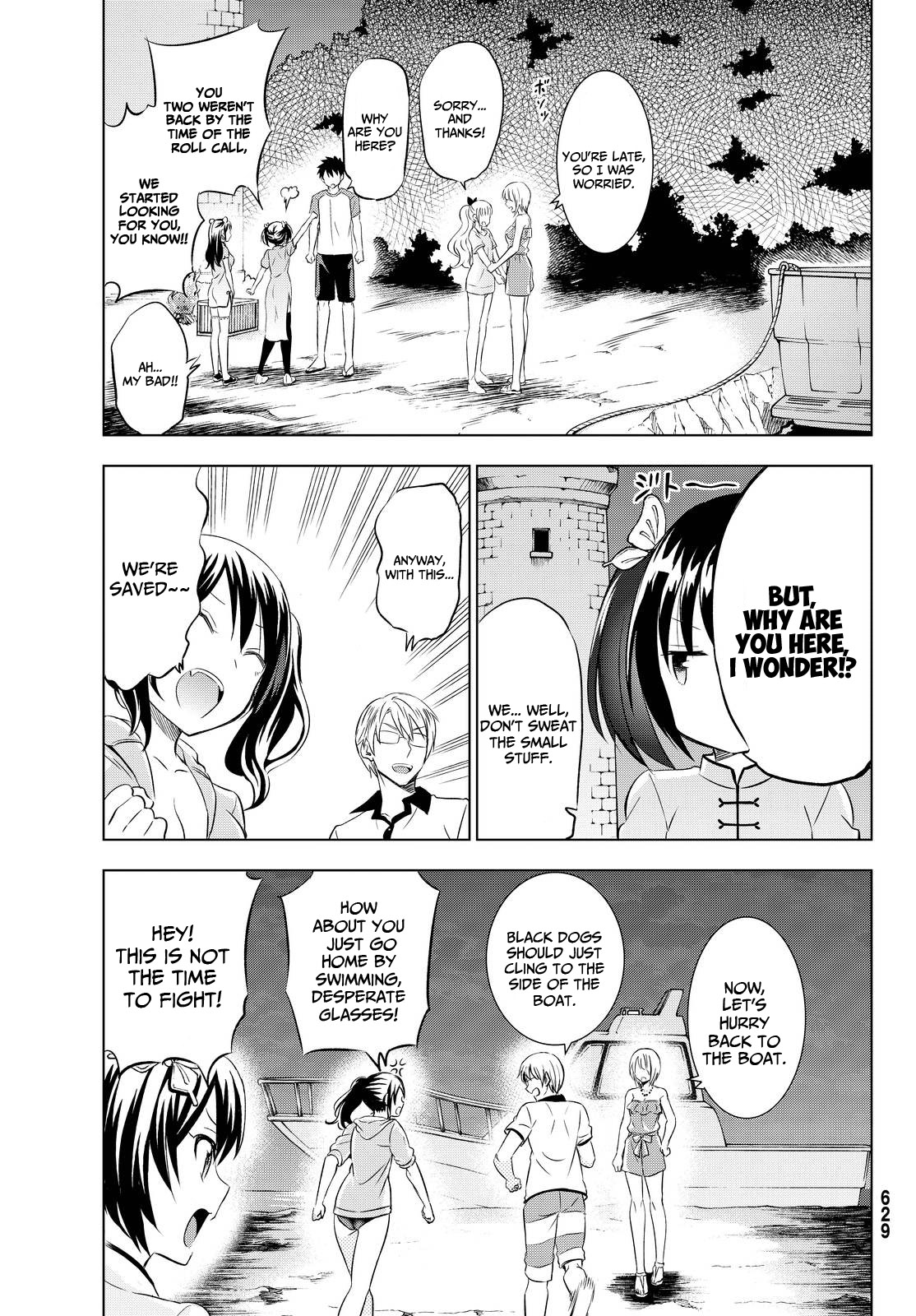 Kishuku Gakkou no Juliet Chapter 21 page 32 - Chapter 21 : Sea, Romeo, and Juliet 2