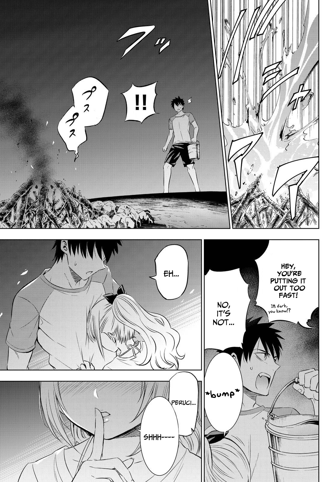 Kishuku Gakkou no Juliet Chapter 21 page 34 - Chapter 21 : Sea, Romeo, and Juliet 2