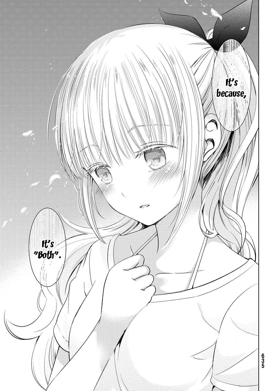 Kishuku Gakkou no Juliet Chapter 21 page 37 - Chapter 21 : Sea, Romeo, and Juliet 2