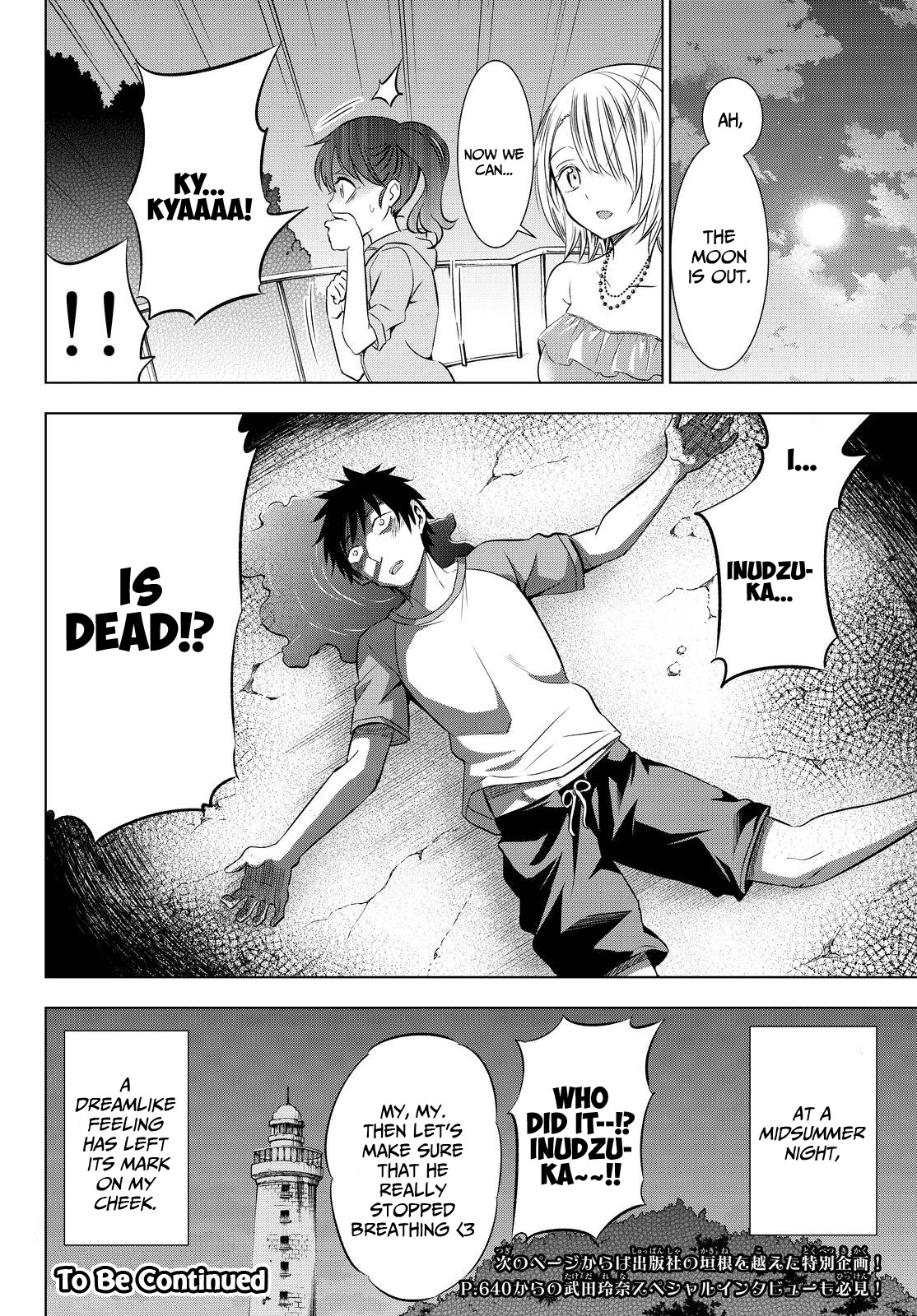 Kishuku Gakkou no Juliet Chapter 21 page 38 - Chapter 21 : Sea, Romeo, and Juliet 2