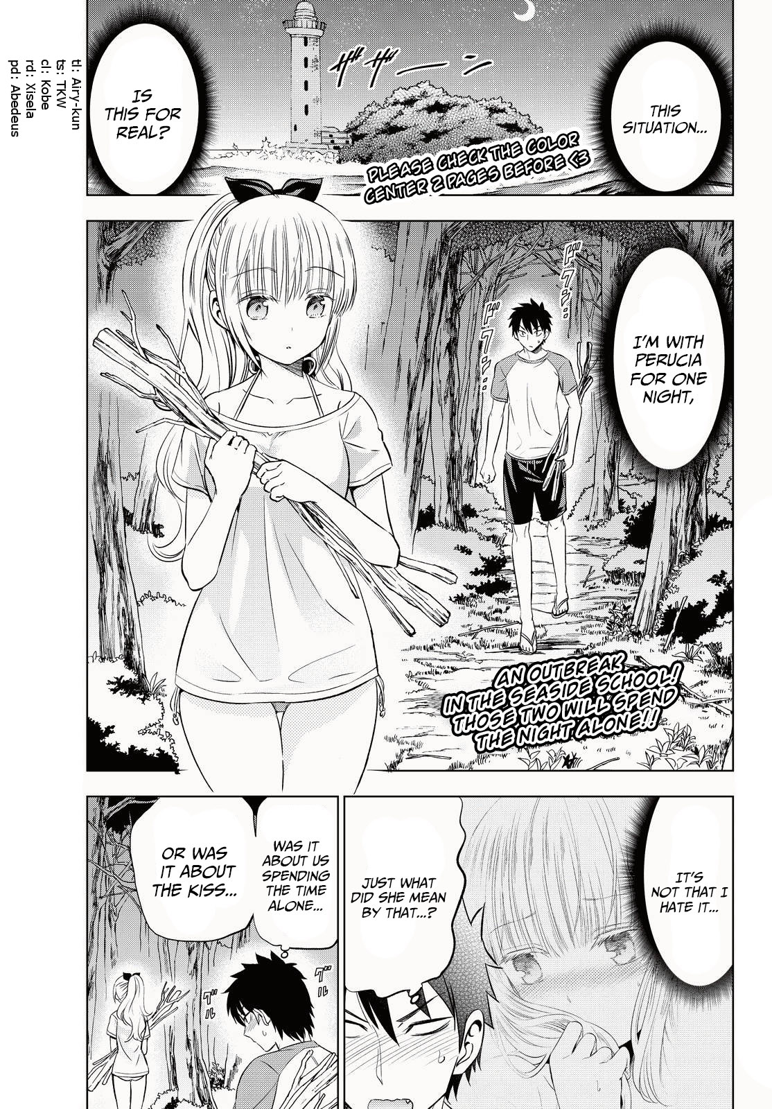 Kishuku Gakkou no Juliet Chapter 21 page 4 - Chapter 21 : Sea, Romeo, and Juliet 2