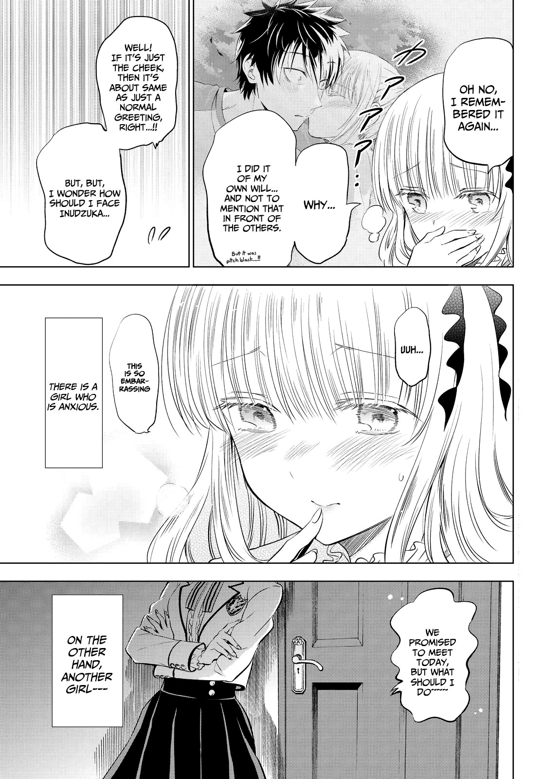 Kishuku Gakkou no Juliet Chapter 22 page 3 - Chapter 22 : Chartreux and Juliet