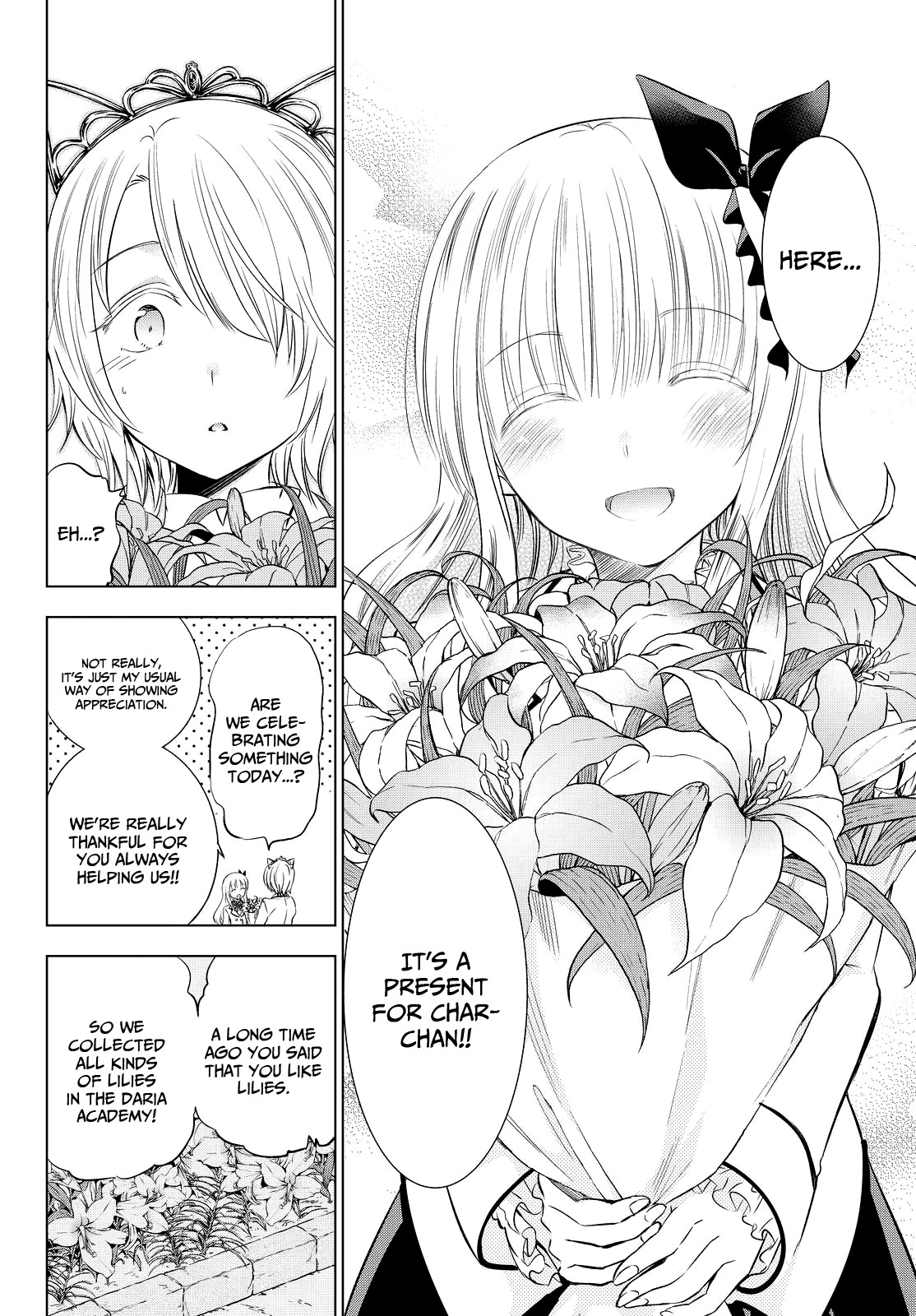 Kishuku Gakkou no Juliet Chapter 22 page 32 - Chapter 22 : Chartreux and Juliet